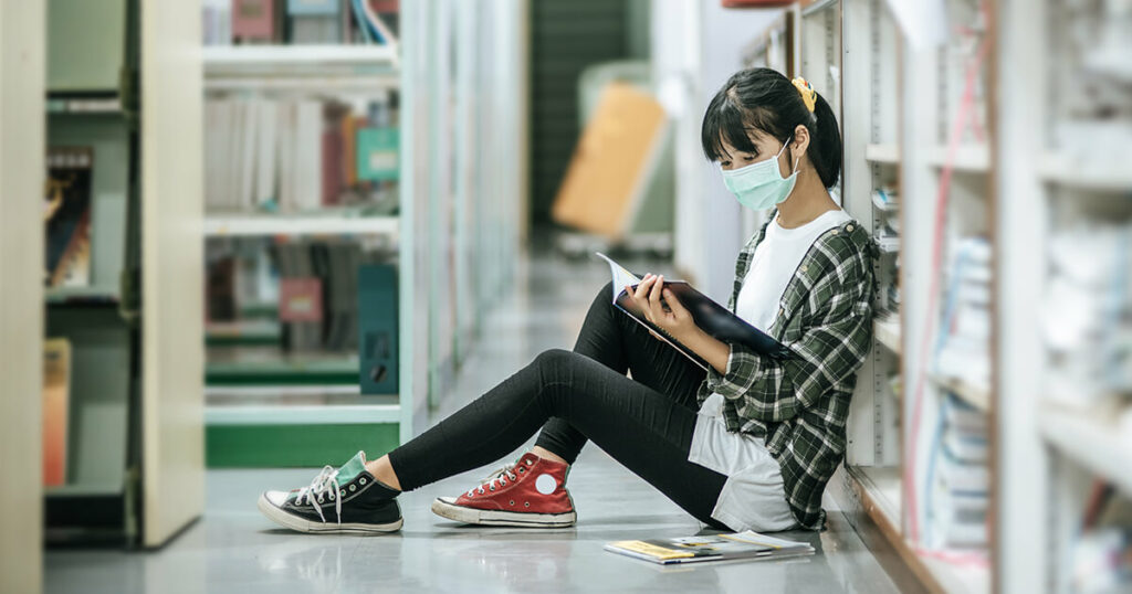 กสพท คือ